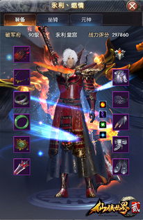 巨人網(wǎng)絡(luò) 打造最好玩的游戲，專(zhuān)注網(wǎng)絡(luò)游戲服務(wù)