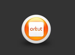 十年落幕 谷歌正式關閉社交網絡先驅Orkut