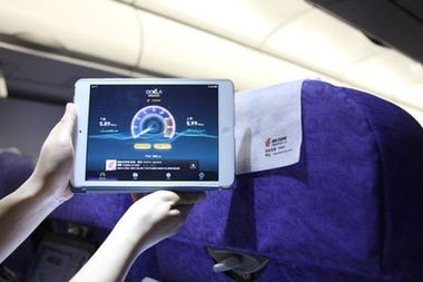 國航開啟云端互聯新篇章，全面升級機上網絡服務體驗