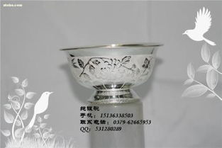 熱賣促銷 | 洛陽市洛龍區(qū)銀光工藝制品廠優(yōu)質(zhì)金屬餐具供應(yīng)商推薦